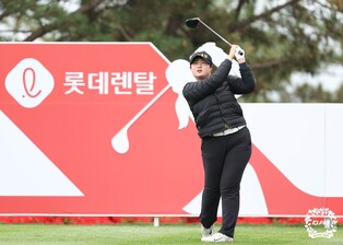 KLPGA 국내 개막전 첫날 8언더파 "정소이가 누구야?"
