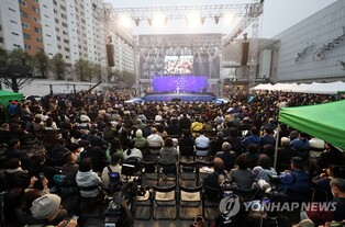 현대미술 축제 94일간 펼쳐진다…광주비엔날레 개막