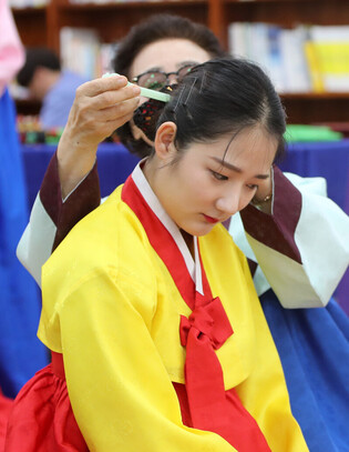 [Hallyupedia] Binyeo