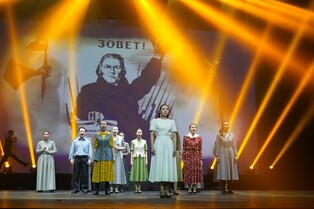 17th Daegu Int’l Musical Festival to sparkle with masterpieces from all around globe