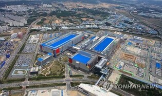 S. Korea to invest 160 tln won in key tech sectors by 2027