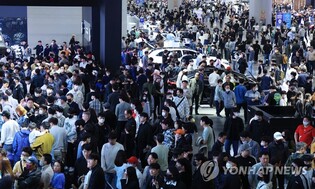 S. Korea's new COVID-19 cases above 10,000 for 3rd day