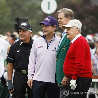 '명인 열전' 마스터스 개막…아마추어 맥클린 대회 첫 버디