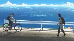 Animation movie 'Suzume' expects to exceed 4 million audiences