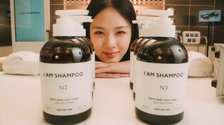 S.Korean artist BiBi to release collaborative track with shampoo brand
