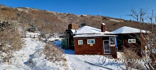 [픽! 무주] 4월의 설국…덕유산 정상에 3㎝ 눈