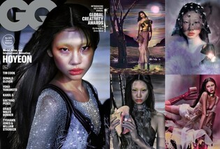 S.Korean actress Jung Ho-yeon receives GQ Global Creativity Awards