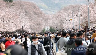 S. Korea's new COVID-19 cases above 10,000 for 5th day