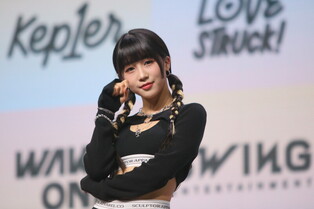 Photos of Kep1er from media showcase of 4th mini album 'LOVE STRUCK!'