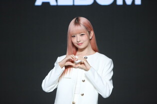 Photos from media showcase of IVE's first LP 'I've IVE'