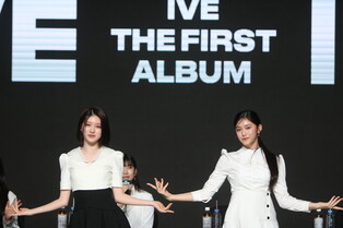 Photos from media showcase of IVE's first LP 'I've IVE'