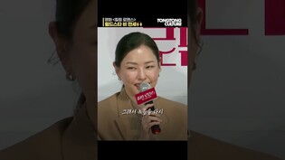 World Star 'Rain' provides support on production of 'Killing Romance'