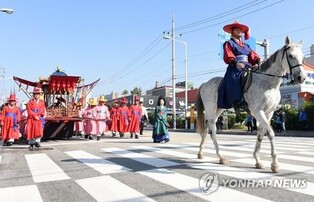 양주시 '회암사지 왕실축제' 내달 5∼7일 개최