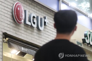 LGU+, 5G 중간요금제 추가하고 청년·노령층 혜택 늘려(종합)