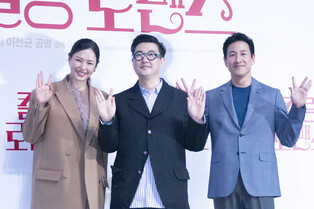 Photos from Press conference of S.Korean comedy movie 'Killing Romance'