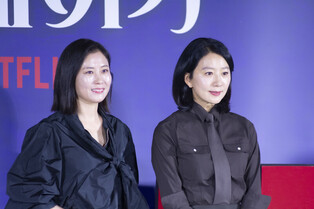 Photos from press conference of S.Korean Netflix series 'Queenmaker'