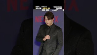 Video of actor Ryu Soo-young throughout the press conference of 'Queenmaker'