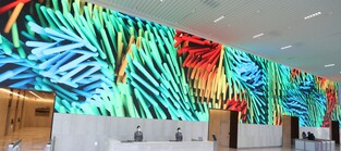 [게시판] 이지스운용, 미디어월 영상 공모전 시상식 개최