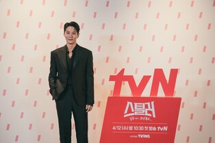 Joo Won to transform into another veiled hero in tvN's upcoming series 'Stealer: The Treasure Keeper'