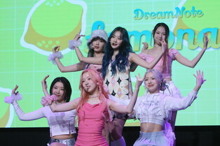 Performance photos from media showcase of DreamNote's 5th single 'Secondary Page'