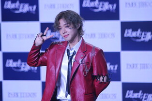 Photos from media showcase of Park Ji Hoon's 7th Mini Album 'Blank or Black'