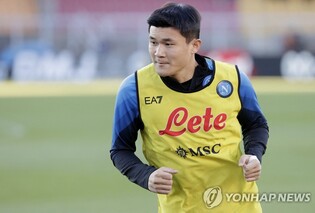 유럽 정상급 수비수라는 UEFA 평가에…김민재 "나폴리가 잘해서"