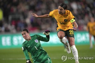 잉글랜드 여자축구, 호주에 져 30경기 무패 행진 중단