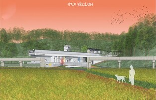 당진시, 동물보호센터 확장 이전…내년 10월 준공