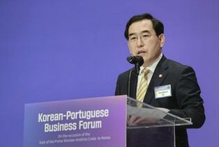 S. Korea expresses hope over closer ties with Portugal in renewable energy