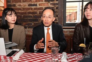 Taming inflation still priority for S. Korea: finance minister