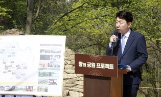 문화유산 묶어 세계적 관광도시로…전주시 왕의 궁전사업 본격화