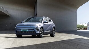 Hyundai launches Kona Electric to strengthen EV lineup