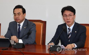 野, '개 식용 방지법' 추진…"손흥민 차별·야유 빌미 근절해야"