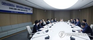 Biz associations of S. Korea, Japan to hold chairs' meeting in Busan