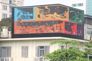 ACC재단, 국내외 9개 기관에 미디어아트 전시작품 제공