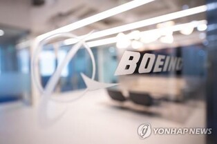 S. Korea, Boeing to boost ties in aerospace, defense fields