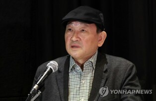 (LEAD) MMCA director offers to resign: sources