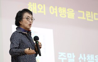 김진애 "좋은 도시 만들기, 어렵고 오래 걸리나 망치는 건 순간"