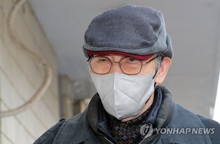 오영수 '강제추행' 혐의 고소인, 오늘 법정서 비공개 증언