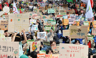 [Moment to Focus] Rally for climate justice