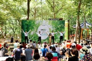 맥키스컴퍼니, 계족산황톳길서 매 주말 '펀펀한 클래식' 개최