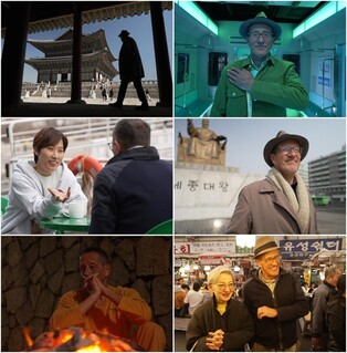 CNN's 'Quest's World of Wonder' to unveil tour in S. Korea