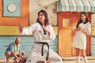 Director Lee Won-seok’s comedy film ‘Killing Romance’ touches down in third place