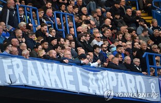 '자신 있다'던 첼시 램퍼드 감독, 3연패에 "지금 문제는 경기력"