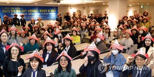 방석접기 한 색종이 한 변의 길이는?…K종이접기 봄 세미나 열려