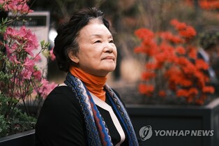 팔순에 시집 낸 신달자 "내 몸의 통증·신음과 화해했죠"