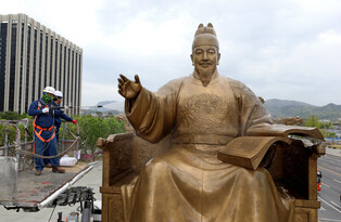 [Moment to Focus] Spring cleaning