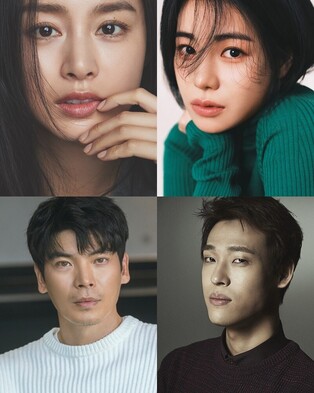 Kim Tae-hee and Im Ji-yeon star in suspense thriller drama 'House with Garden'