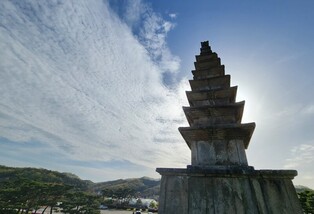 [K-Traveler] Strolling around ‘Jungangtap’ in Chungju: midpoint of Korea