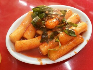 [Hallyupedia] Tteokbokki